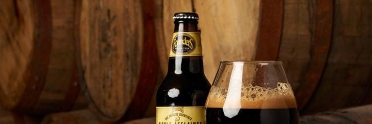Founder's Kentucky Breakfast Stout Founder's Kentucky Breakfast Stout