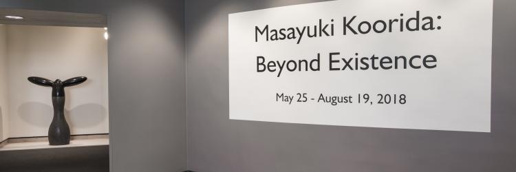 Masayuki Koorida Beyond Existence Masayuki Koorida Beyond Existence