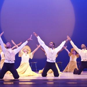 Alvin Ailey Dance Theater
