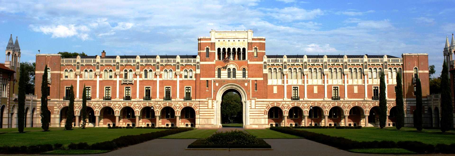 Houston Colleges & Universities | 14 Major Institutions