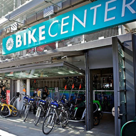 Santa Monica Bike Center