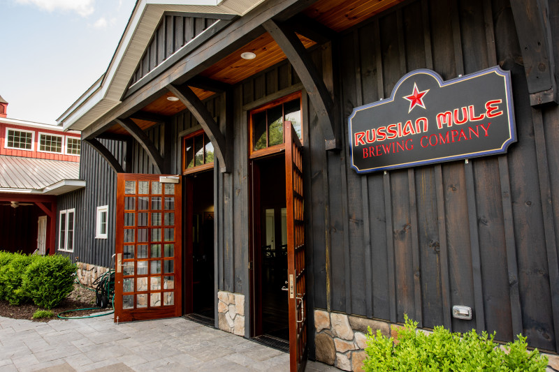 Russian Mule Brewing Company Russian Mule Brewing Company