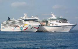 norwegian cruise line norwegian cruise line