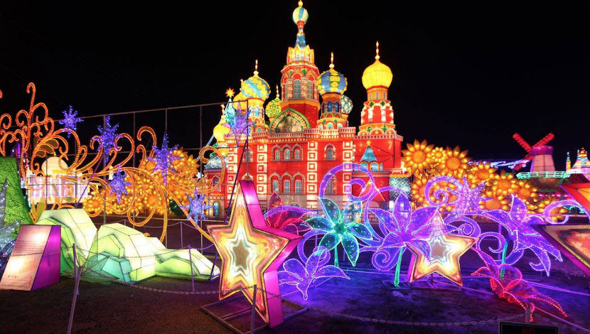 lights of the world lantern festival