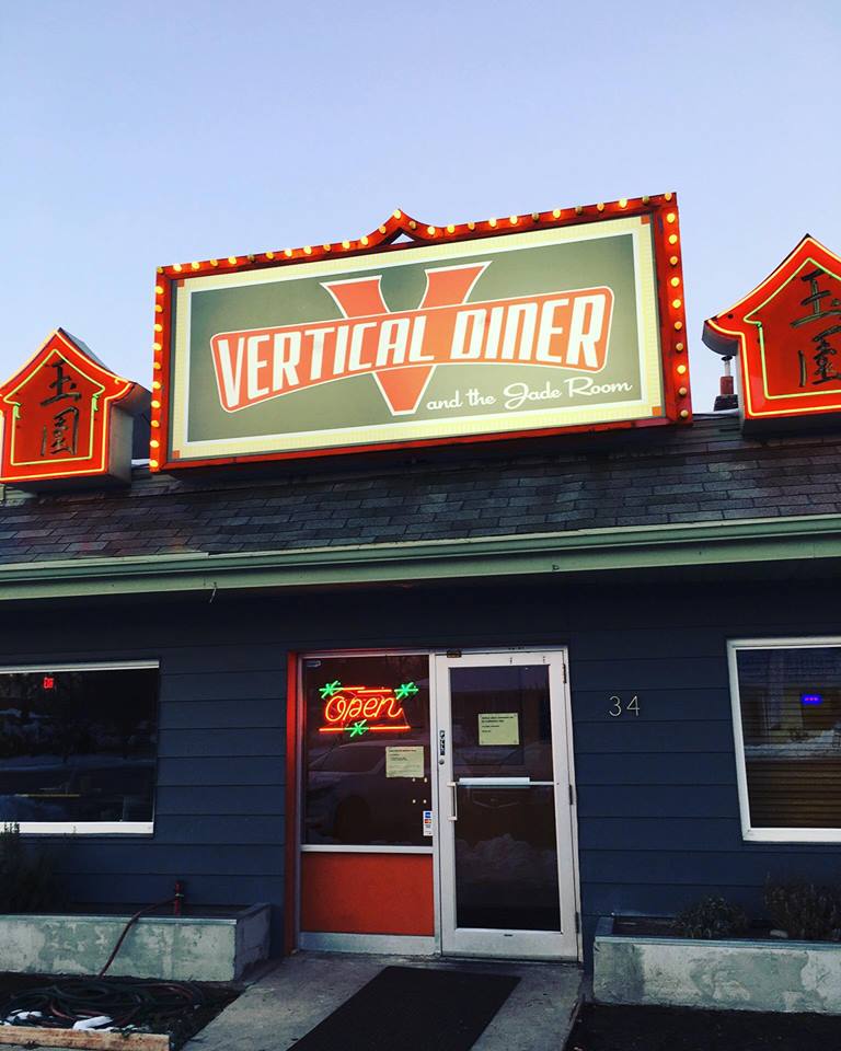 Vertical Diner Salt Lake City, UT 84101 Salt Lake City Vegetarian