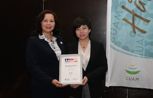 Guam-receives-Ctrip-award