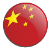 Icon ChinaFlag