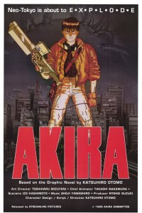 akira_ver2