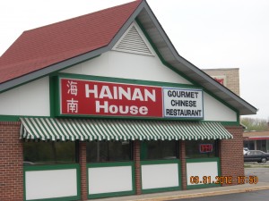 Hainan