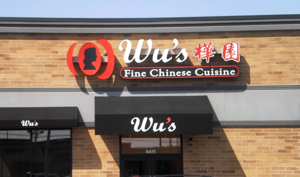 Review Wu's Chinese Visit Fort Wayne Insider