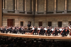 Students from accross NYS perform at Rochester's Eastman Theatre during NYSMMA Conference