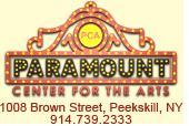 paramount-center-for-the-arts.JPG