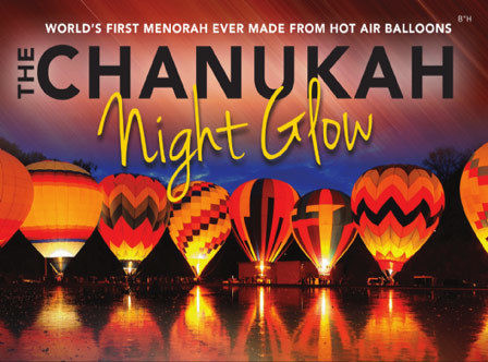 The Chanukah Night Glow in Albuquerque The Chanukah Night Glow in Albuquerque
