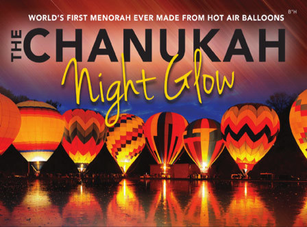 The Chanukah Night Glow in Albuquerque