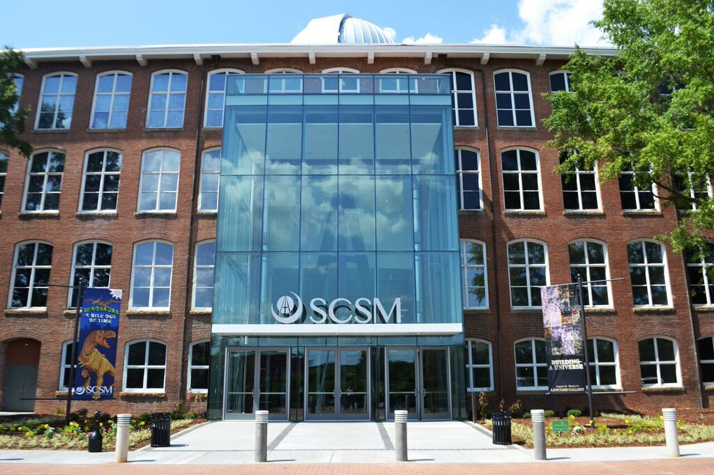 South Carolina State Museum front in Columbia, SC