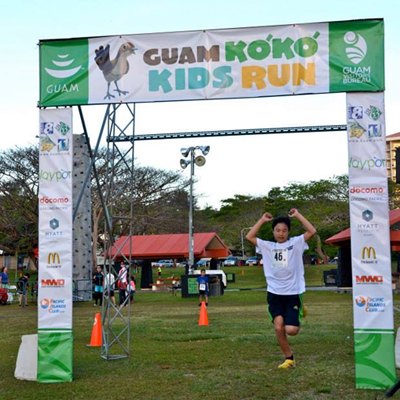 Ko’ko Kids Run 2