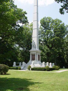 Battle Ground Monument