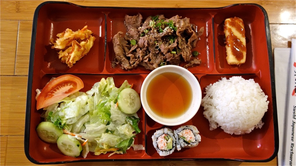 Lunch Box