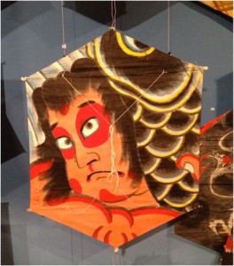 This Japanese kite can turn its frown upside down when it’s finally aloft!
