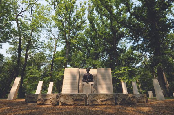 Lincoln State Park Bicentennial Plaza