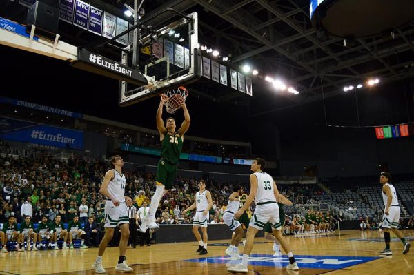 Ford Center DII Championship 2019, Ford Center