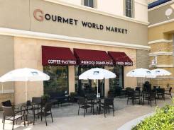 Gourmet World Market