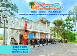 <span>Gulf Shores Bike Rentals</span>
