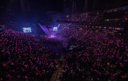State Farm Arena