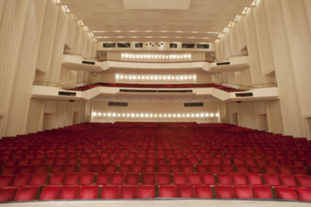 Atlanta Symphony Hall Seating Chart