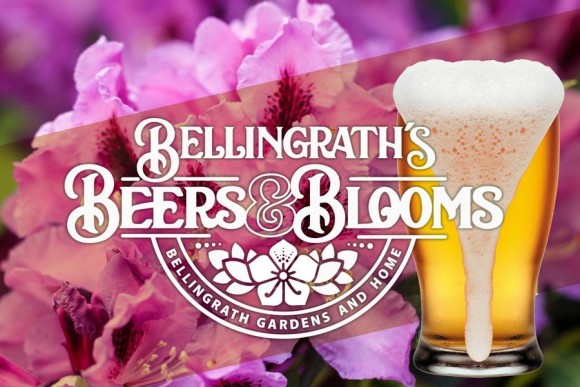 Bellingrath啤酒和鲜花店