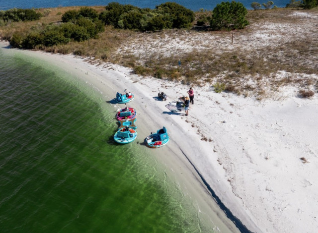Beachside Circle Boat