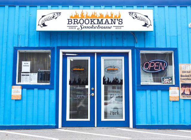Brookman's Smokehouse