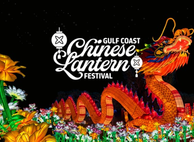 Gulf Coast Chinese Lantern Festival