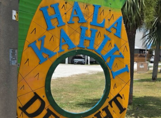 Hala Kahiki Delight