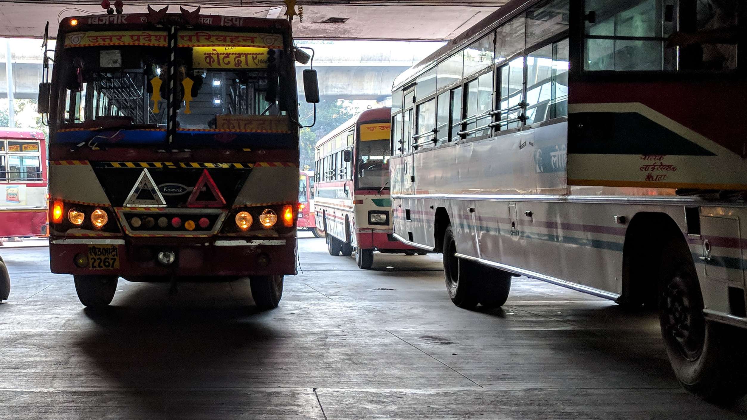 Tiruchirappalli Central Bus Stand