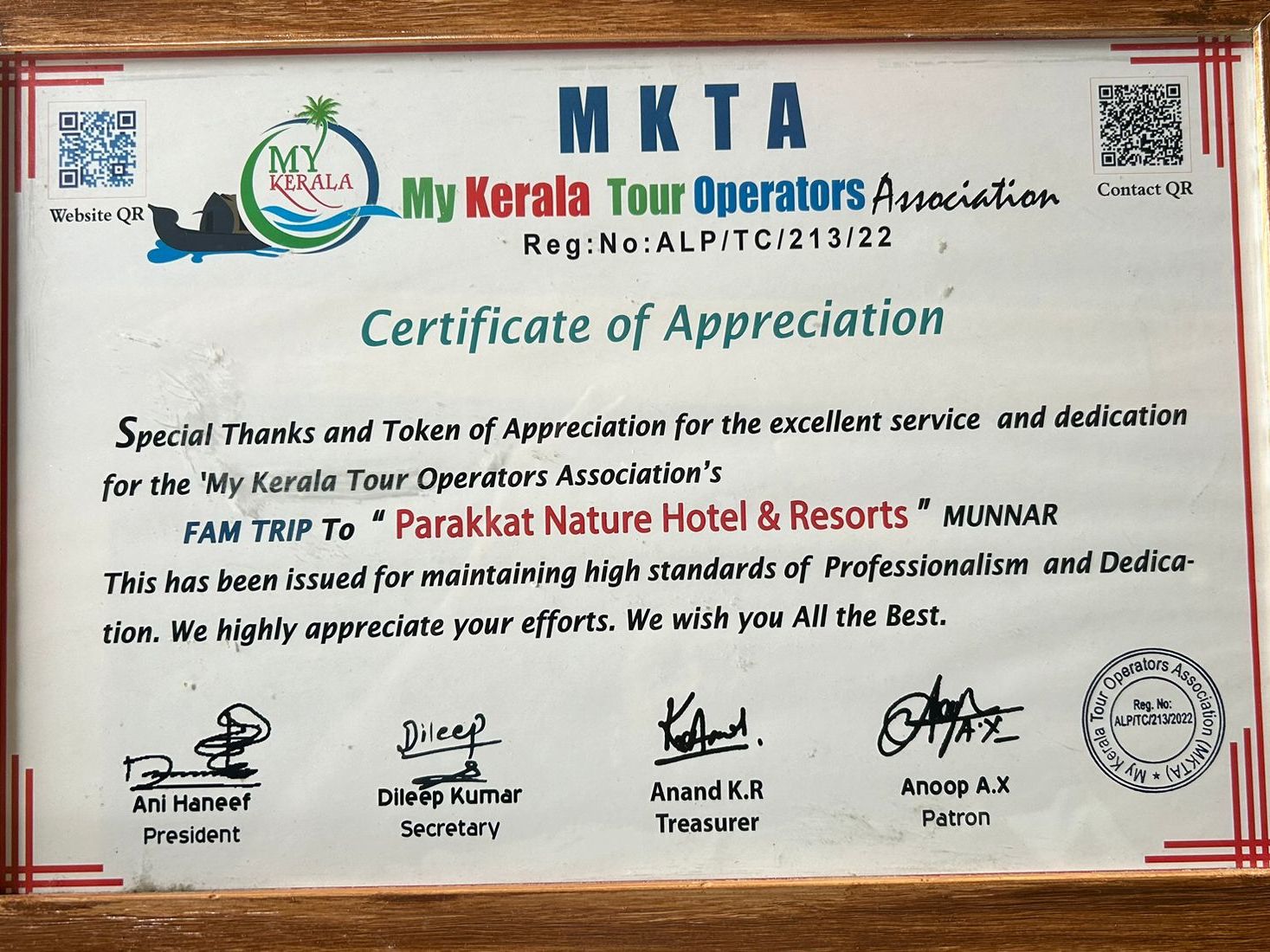 My Kerala Tour Operators Association