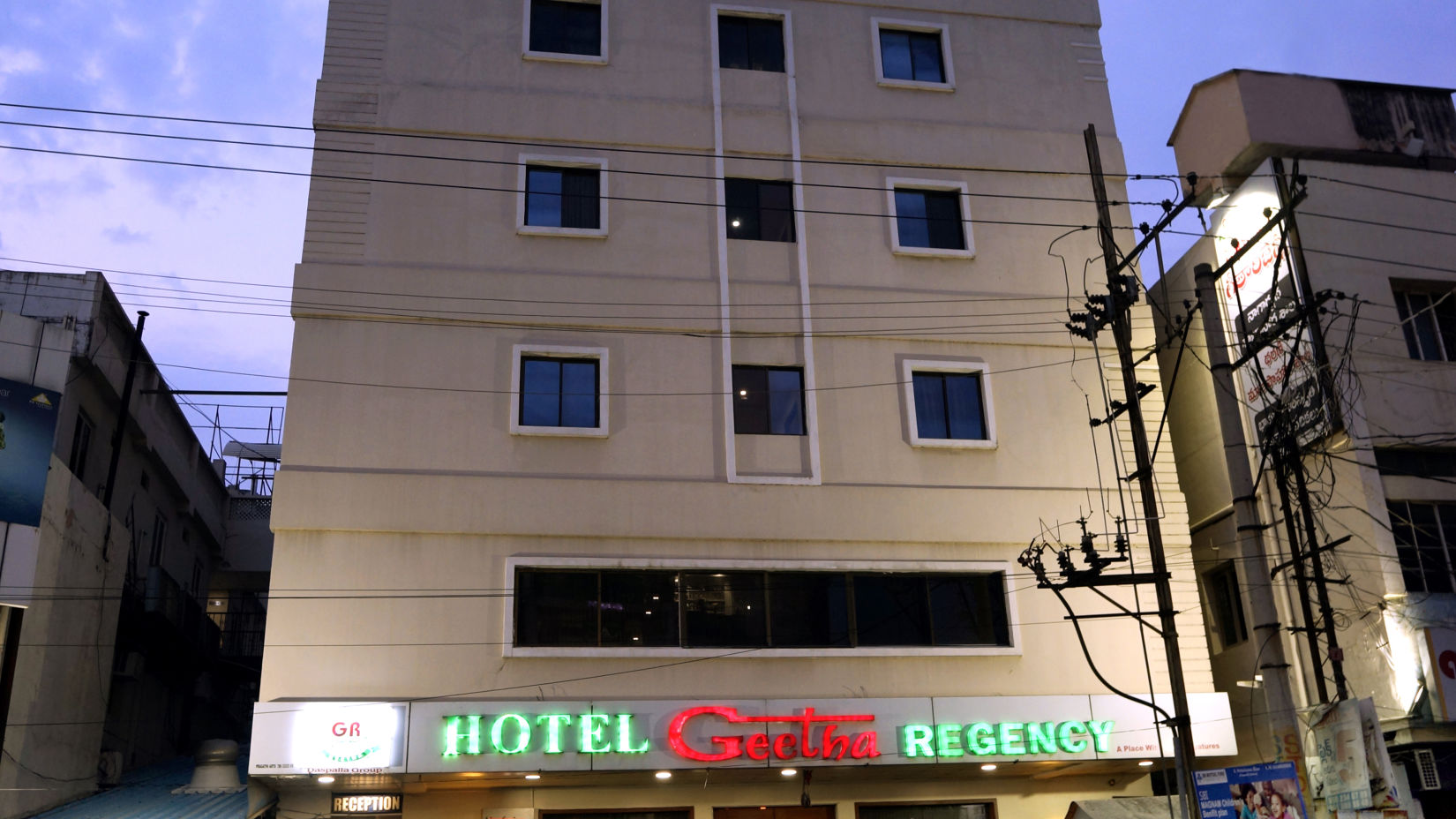 3 Star Hotel in Guntur