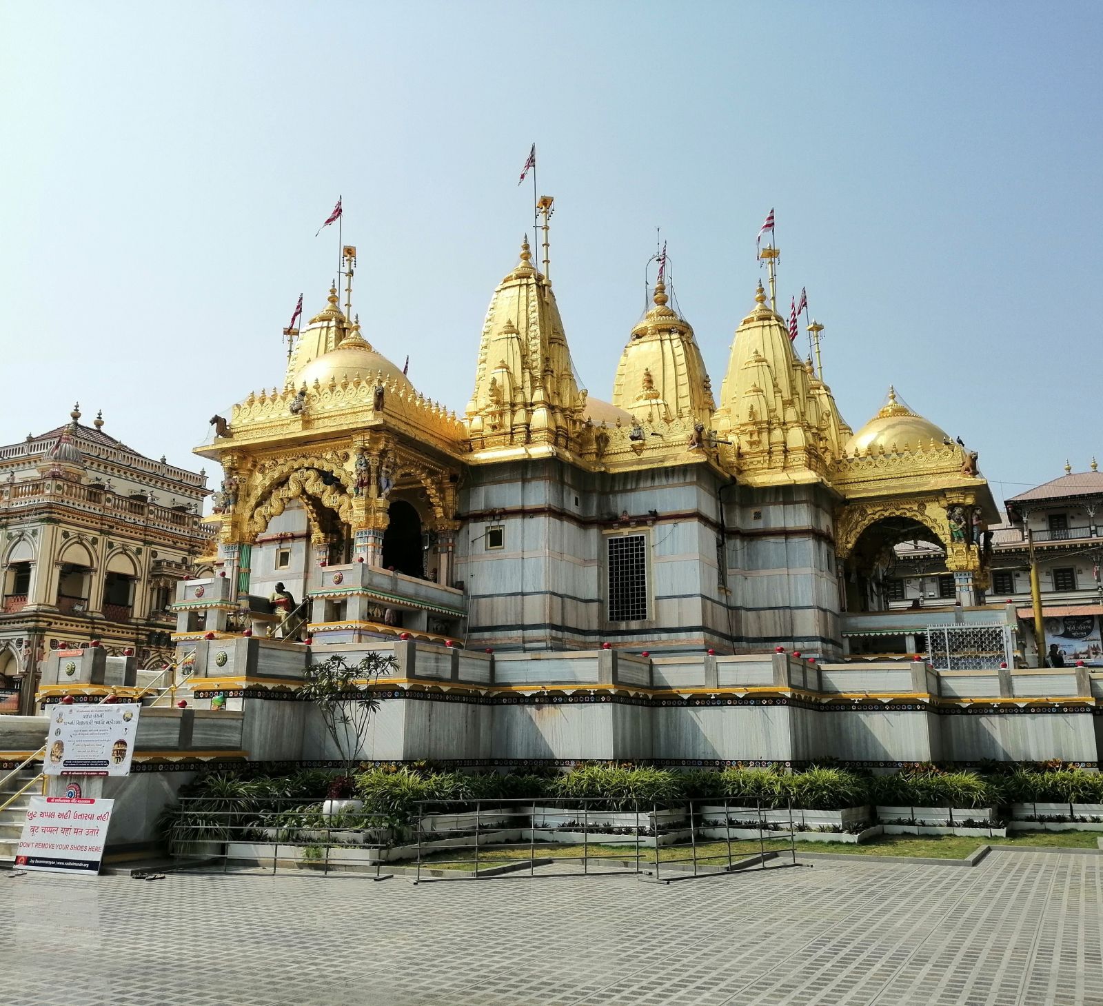 Kankhal Temple