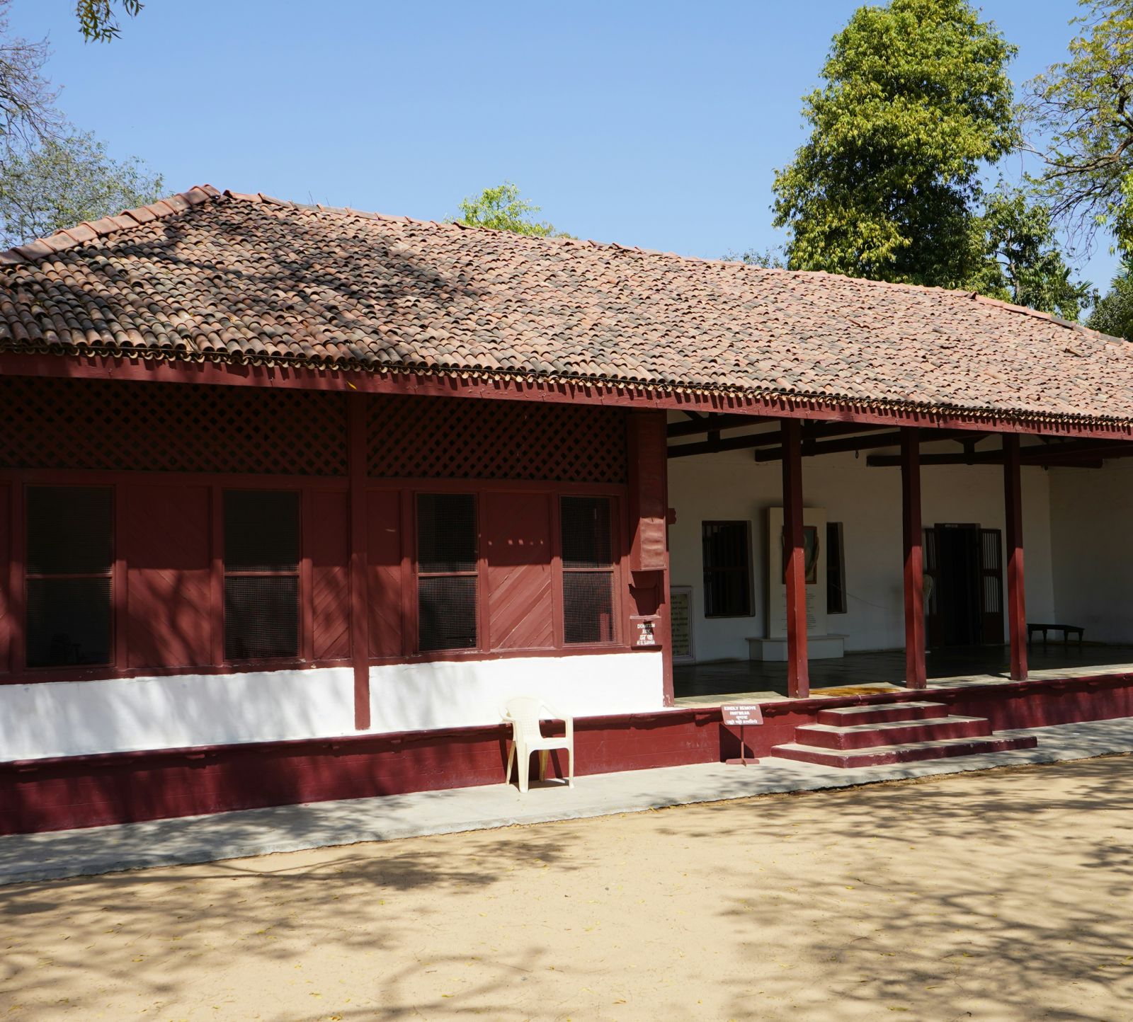 ashram