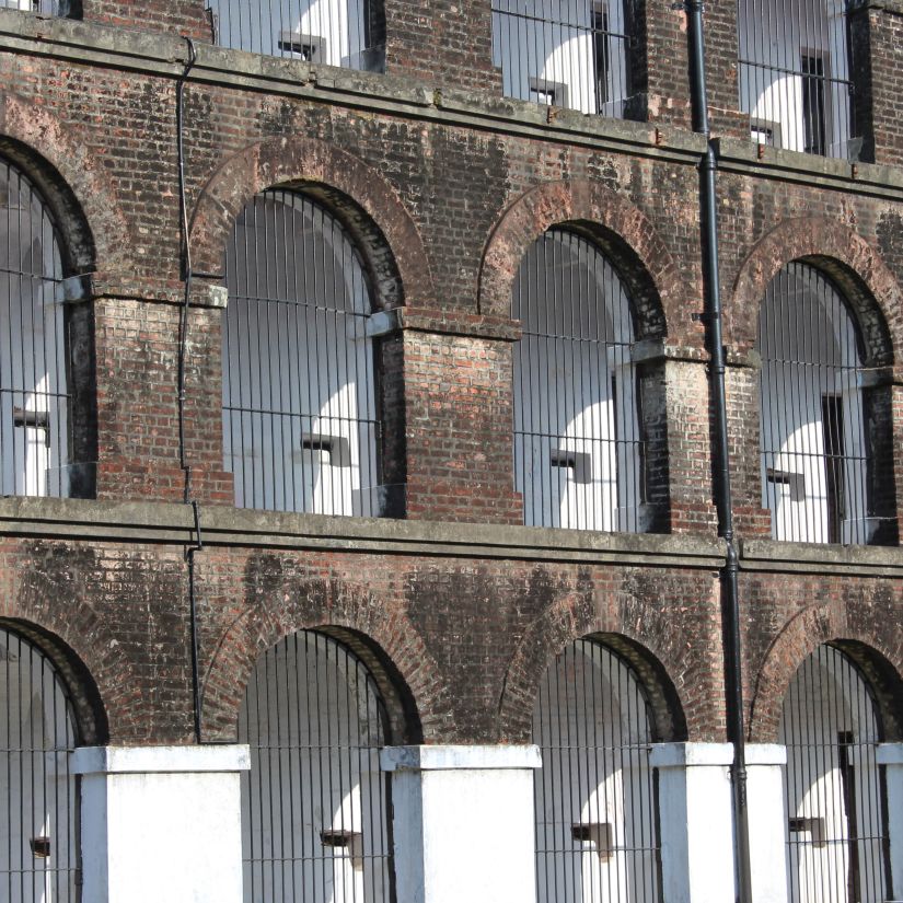 Facade of central jail