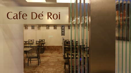 Cafe De Roi, Coffee Shop at Le ROI Delhi Hotel Paharganj