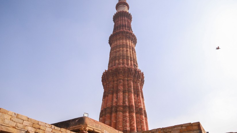 Qutub Minar