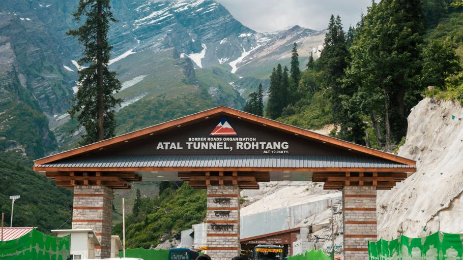 Image of the entry gate of the Atal Tunnel