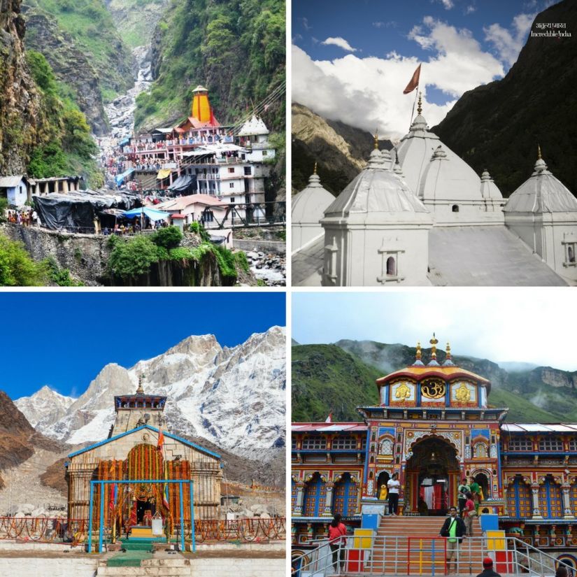 Chardham Experience With Leisure Hotels tumblr opbb7wo4bR1ru322to1 1280