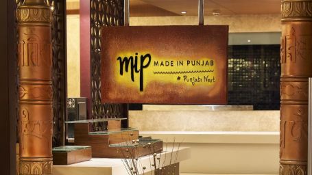 Made In punjab Logo