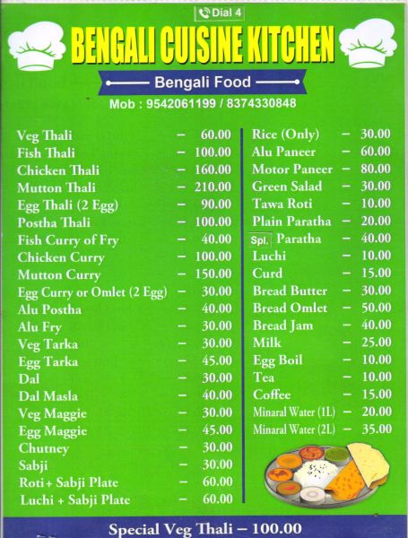 Bengali Kitchen Menu ENGLISH