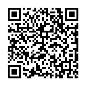 Delivery QR Code