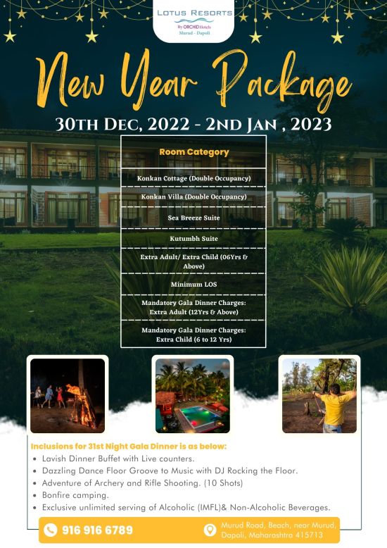 New Year Package 1
