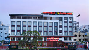 Facade of our hotel in Chennai 01