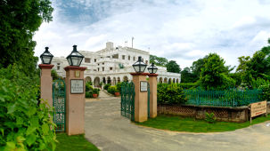 Facade & Premises, The Baradari Palace Patiala Punjab Hotels in Patiala